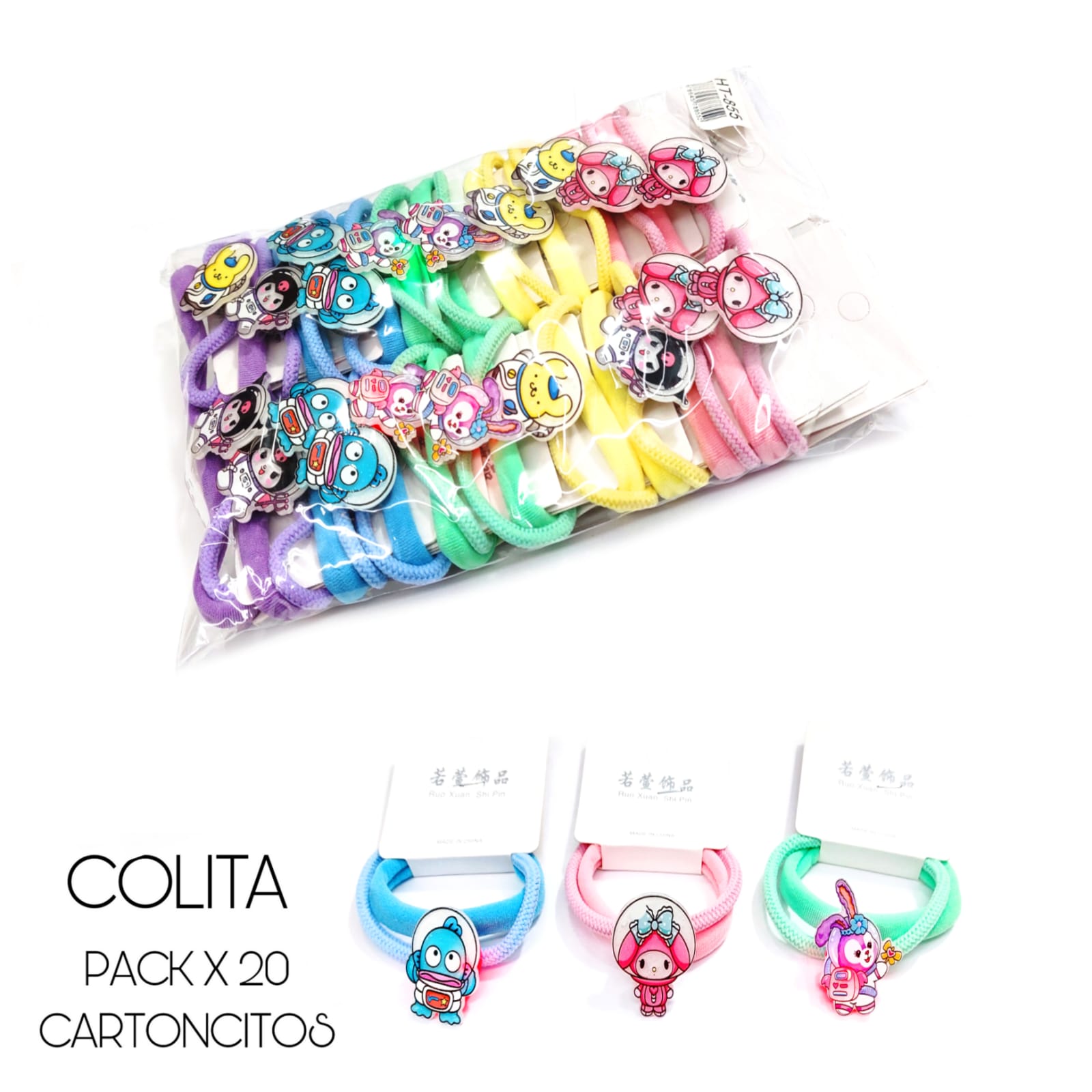 PAQUETE DE COLITA