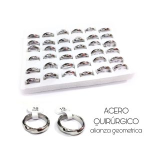 ANILLO POR CAJA